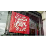 Встраиваемая индукционная варочная панель Kaiser KCT 97 FI La Perle