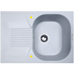 Кухонная мойка Zigmund & Shtain Klassisch 695 млечный путь