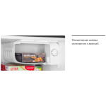 Холодильник Maunfeld MFF50BG