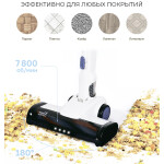 Пылесос Remeza RMVC-501