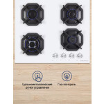 Встраиваемая газовая варочная панель Maunfeld EGHG.64.23CW/G