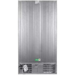 Холодильник Maunfeld MFF177NFWE