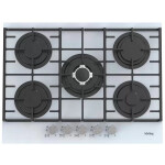 Встраиваемая газовая варочная панель Korting HGG 7835 CTW