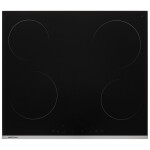 Встраиваемая индукционная варочная панель Krona GRUND 60 BL/S