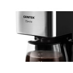 Кофеварка Centek CT-1144