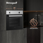 Встраиваемый электрический духовой шкаф Weissgauff EOM 180 X