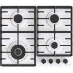 Встраиваемая газовая варочная панель Gorenje GW 642 SYW
