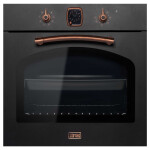 Встраиваемый электрический духовой шкаф Korting OKB 481 CRCN