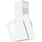 Каминная вытяжка Weissgauff Sigma 50 PB WH