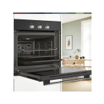 Встраиваемый электрический духовой шкаф Bosch HBF011BA0Q