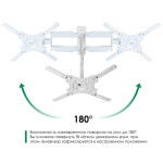 Кронштейн для телевизора Onkron M4 белый