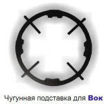 Встраиваемая газовая варочная панель Kaiser KCG 4384 Turbo