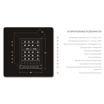 Винный шкаф Meyvel MV46-KBT2