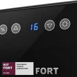 Винный шкаф Kitfort КТ-2401