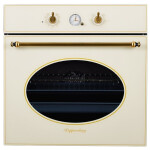 Встраиваемый электрический духовой шкаф Kuppersberg SR 663 C