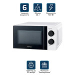 Микроволновая печь Harper HMW-20SM01 белый