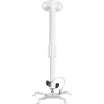 Кронштейн для проектора Kromax Projector-300 белый