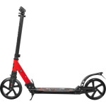 Самокат Bradex SF 0845