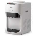 Кулер для воды Vatten D45WK