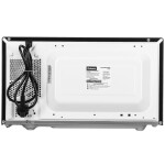 Микроволновая печь Galanz MOS-2005MB