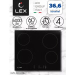 Встраиваемая электрическая варочная панель Lex EVH 640-0 BL