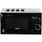 Микроволновая печь Galanz MOS-2002MB