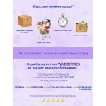 Hepa-фильтр Neolux HEL-03