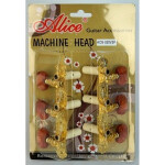 Колки Alice AOS-020V2P