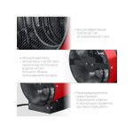 Тепловая пушка Зубр ТП-3