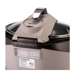 Мультиварка Maunfeld MF-1621BR