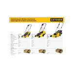 Газонокосилка сетевая STEHER LMC-42-2000