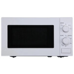 Микроволновая печь Horizont 20MW700-1378DMB