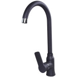 Смеситель для мойки Zigmund & Shtain ZS 0400 темная скала