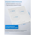 Встраиваемая электрическая варочная панель Zugel ZEH452W