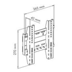 Кронштейн для телевизора Trone LPS 2050 серый
