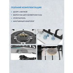 Встраиваемая газовая варочная панель Zugel ZGH451W