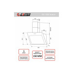 Каминная вытяжка Exiteq EX-1025 black