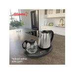 Чайник электрический Atlanta ATH-2591