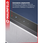 Встраиваемая вытяжка Maunfeld Ouse Touch 60 черный