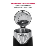 Чайник электрический Supra KES-1898