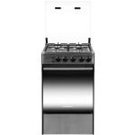 Газовая плита Horizont GS-13