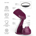 Отпариватель Vixter GSH-1600