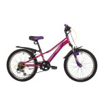 Велосипед Novatrack 20SH6V.VALIANT.PN22 фуксия