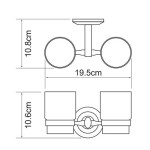 Подстаканник двойной WasserKraft Rhein K-6228D