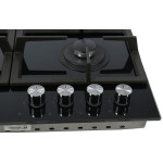 Встраиваемая газовая варочная панель Beko HILW64225S