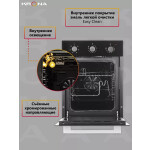 Встраиваемый электрический духовой шкаф Krona Corrente 45 BL