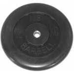 Диск обрезиненный MB Barbell MB-PltB26-15