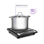 Настольная плита Kitfort КТ-107