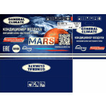 Сплит-система General Climate GC-MR24HR/GU-MR24H