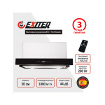Встраиваемая вытяжка Exiteq EX-1145 black